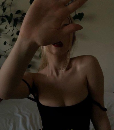 Святослава